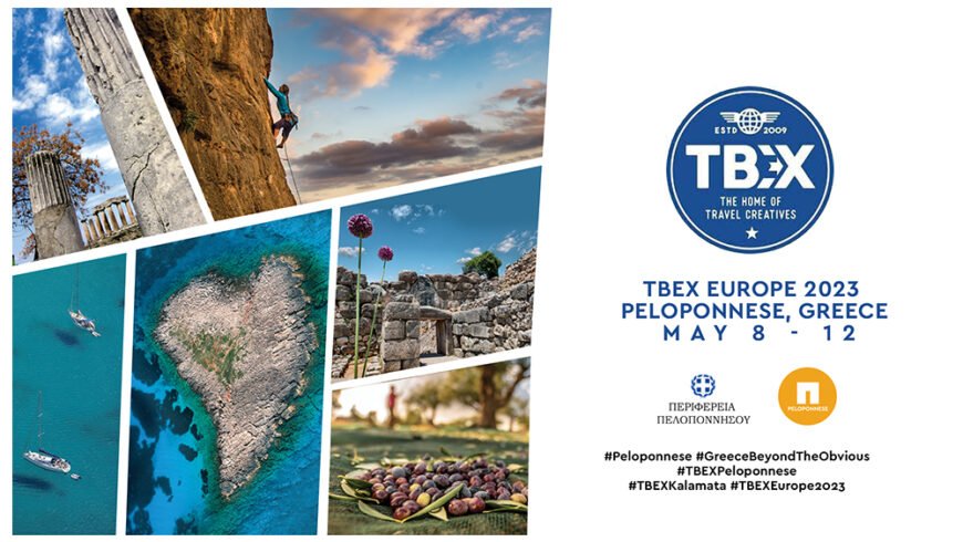Περιφ. Πελ/σου-Ολοκληρώθηκε το Συνέδριο TBX για τον τουρισμό