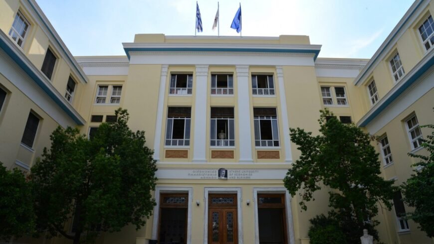 ΟΠΑ: Ερευνητική ομάδα κατακτά συνεχείς διακρίσεις σε διεθνή διαγωνισμό Τεχνητής Νοημοσύνης