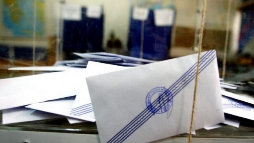 Σε ετοιμότητα οι Δήμοι για τη διανομή του εκλογικού υλικού