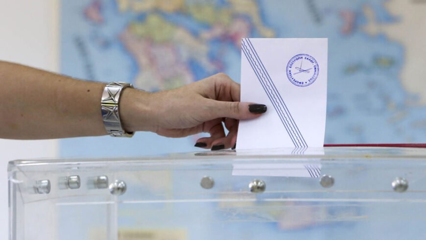 Χωρίς σταυρό ο β΄ γύρος των εκλογών στην Πελοπόννησο