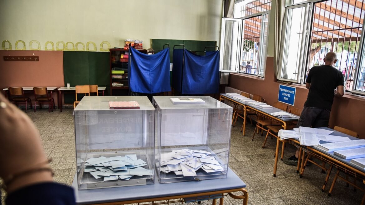 Αυτοδιοικητικές εκλογές 2023: Πού θα κλείσουν τα σχολεία για τον β’ γύρο