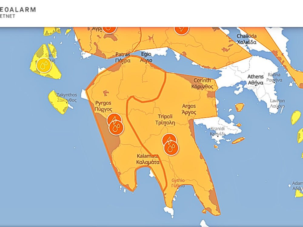 Επιδείνωση του καιρού και στην Περιφέρεια Πελοποννήσου από σήμερα Παρασκευή 10 Νοεμβρίου, σύμφωνα με έκτακτο δελτίο της ΕΜΥ
