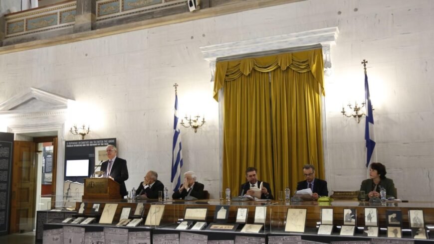 Παρουσίαση του Επετειακού Τόμου «Εν Άστρει. Η Εθνική Δευτέρα των Ελλήνων Συνέλευσις. Τα γεγονότα – οι πρωταγωνιστές – οι αποφάσεις» στο Μέγαρο της Παλαιάς Βουλής