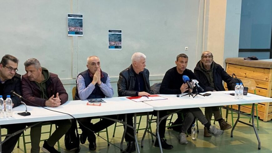 Περιφερειακή σύσκεψη ΑΔΕΔΥ στην Τρίπολη για την διοργάνωση της γεν. Πανελλ απεργίας τέλη Φεβρουαρίου