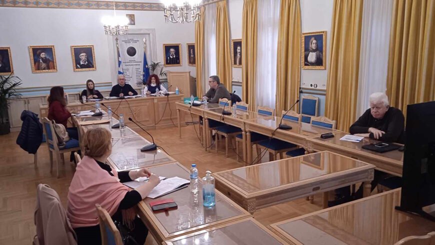 Συνεδρίασε η Περιφερειακή Επιτροπή Περιφέρειας Πελοποννήσου