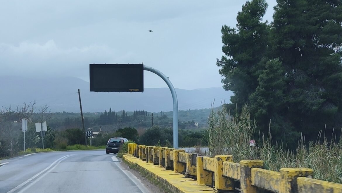 Μανώλης Μάκαρης :