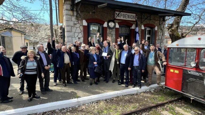 Αντιπρόσωποι από την Ελβετία στην Τρίπολη για επαναλειτουργία του Σιδηρόδρομου Πελ/σου