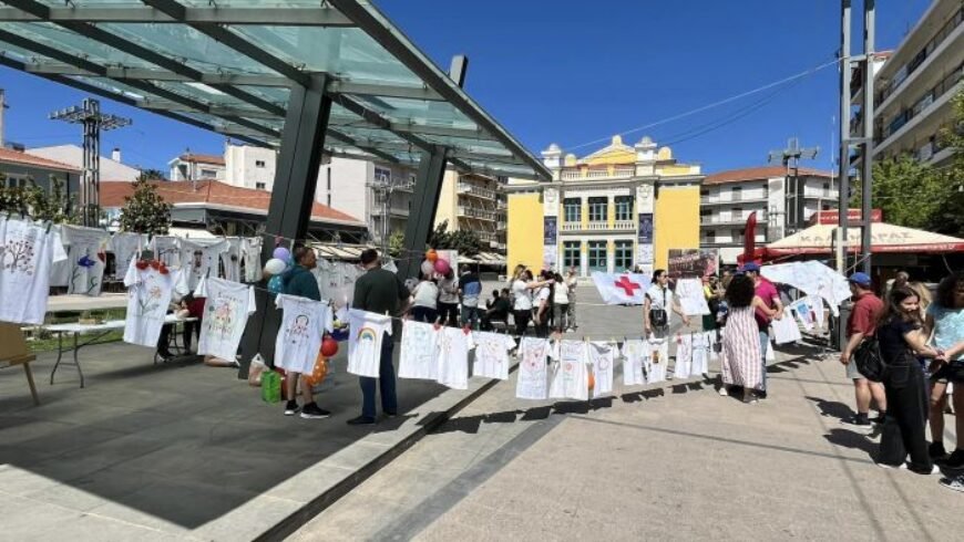 Εκπαιδευτική δράση ”Απλώνω ευτυχία”