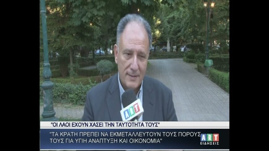 Ο Δ. Χιωτακάκος Υποψ. Ευρωβουλευτής με τη ”Νίκη” στην Τρίπολη