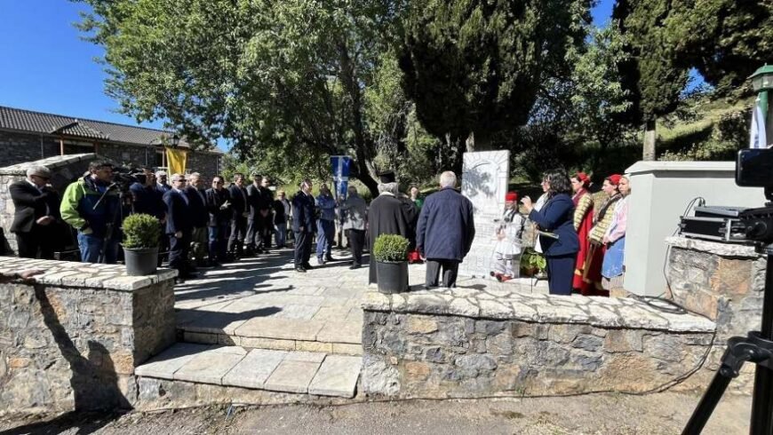Επετειακή εκδήλωση στο Περθώρι του Δ.Τρίπολης