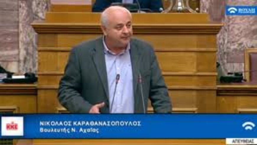 Προεκλογική συγκέντρωση ΚΚΕ στην Τρίπολη