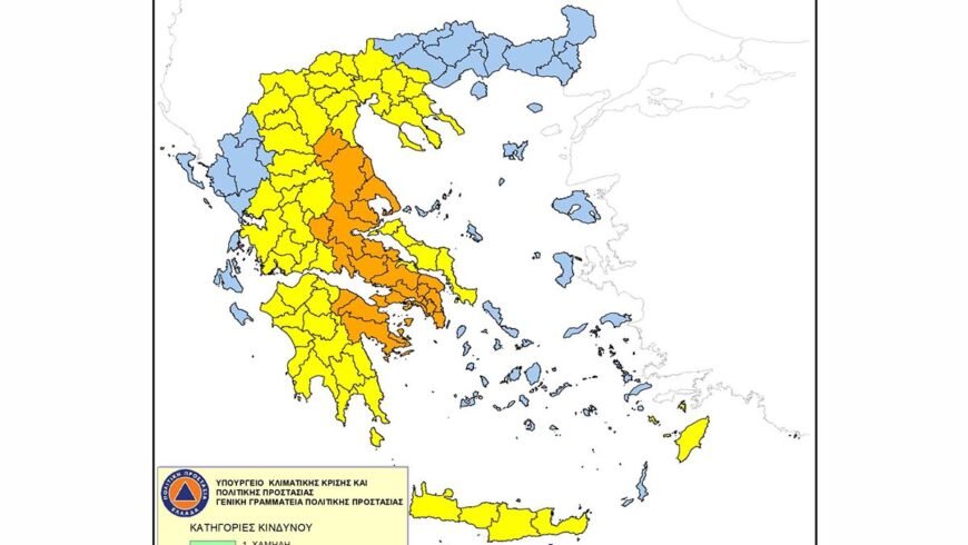 Έκτακτη προειδοποίηση υψηλού κινδύνου δασικής πυρκαγιάς σε όλους τους Δήμους της ΠΕ Λακωνίας