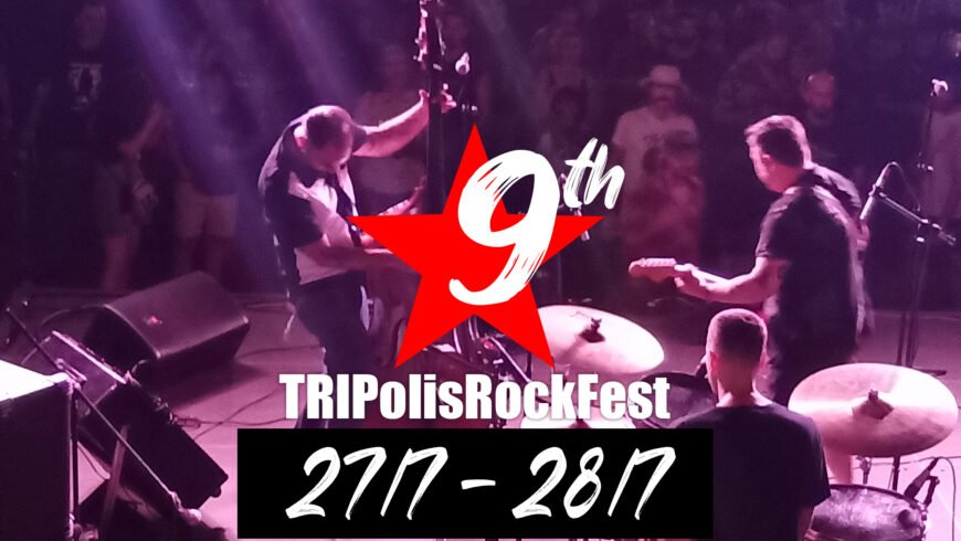 TRIPolis Rock Festival