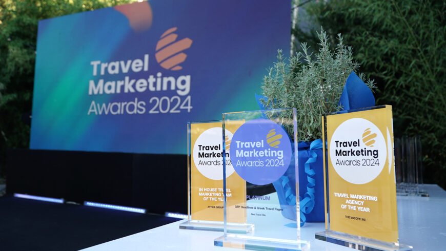 Travel Marketing Awards: o νέος θεσμός επιβράβευσης των καλύτερων στοχώρο του ταξιδιωτικού μάρκετινγκ