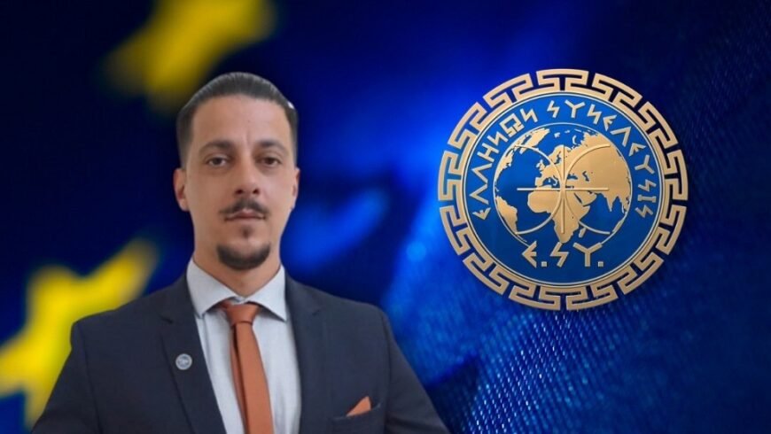 Ο Ηλ. Αναγνωστόπουλος Υποψ. Ευρωβουλευτής ”Ελλήνων Συνέλευσις”