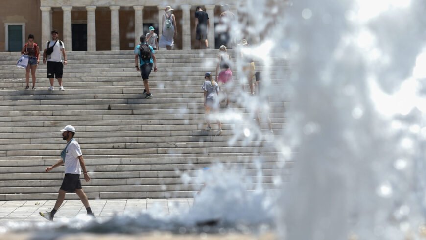 Καιρός σήμερα: Σε κλοιό καύσωνα έχει εισέλθει η χώρα