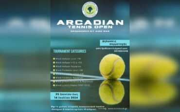 ”Arcadian Tennis Open 2024 by Aire”