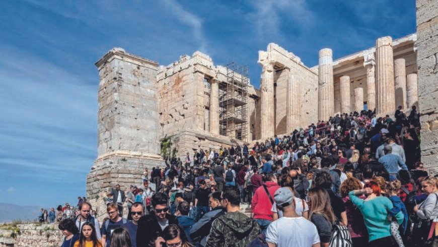 Οι συνέπειες μιας έκρηξης: Το φαινόμενο του υπερτουρισμού