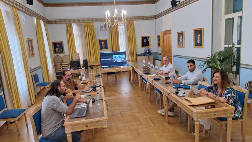 Συνεδρίασε η Επιτροπή Ενημέρωσης και Διαβούλευσης επί θεμάτων Τουρισμού και Εξωστρέφειας της Περιφέρειας Πελοποννήσου