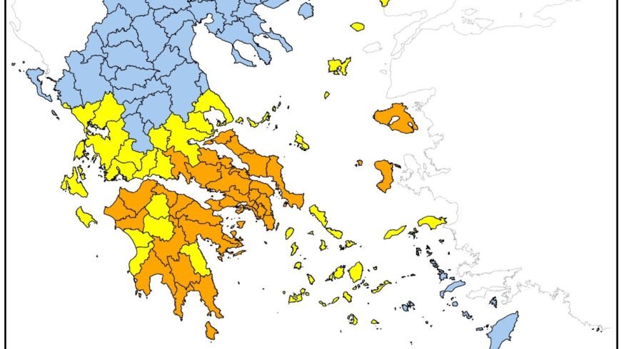 Πολύ υψηλός κίνδυνος πυρκαγιάς (κατηγορία 4) στη Γορτυνία για αύριο Τετάρτη, 10/7/2024