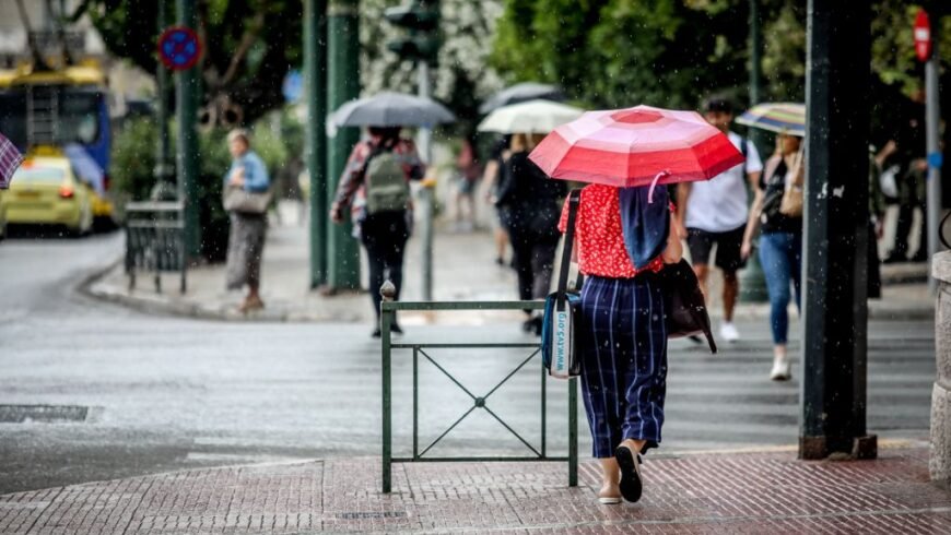 Καιρός: Βοριάδες, μπόρες και πτώση θερμοκρασίας σήμερα