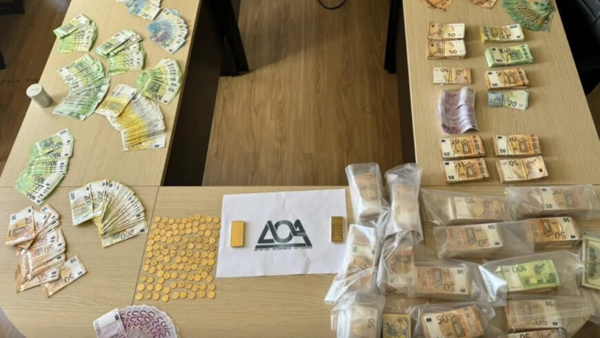 ΕΛ.ΑΣ: Συλλήψεις για απάτες σε βάρος του ΕΟΠΥΥ – Ζημιά άνω των 3,5 εκατ. ευρώ