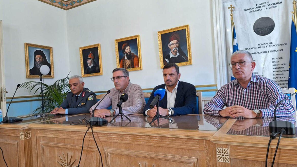 Ασφάλεια πολιτών και σύγχρονες προκλήσεις στο επίκεντρο της επίσκεψης του Υφυπουργού Προστασίας του Πολίτη στην Περιφέρεια Πελοποννήσου