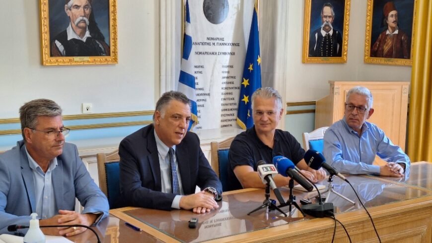 Υπογραφή πρωτόκολλου συνεργασίας Περιφέρειας Πελ/σου με ΕΦΕΤ