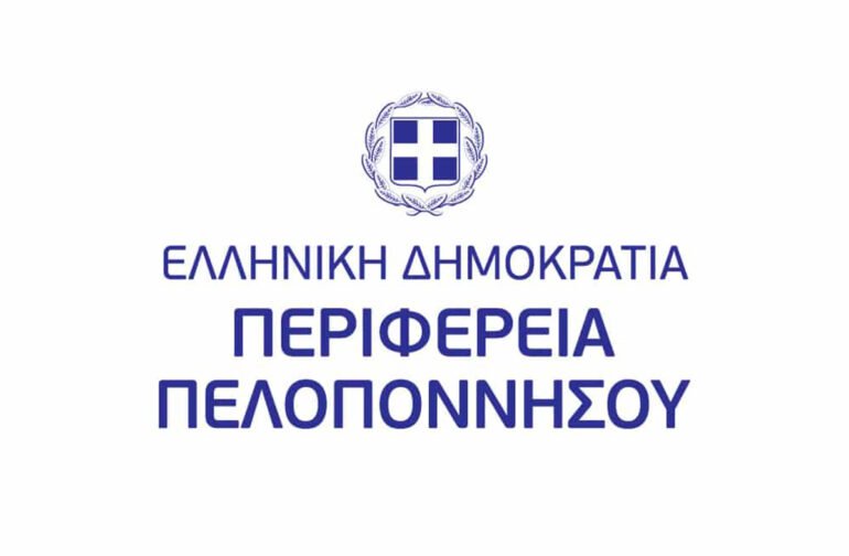 Εμφάνιση εστίας Ευλογιάς προβάτων και αιγών στην Π.Ε. Κορινθίας