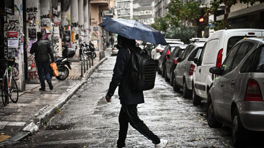 Τσατραφύλλιας: Έρχεται καιρός τύπου «Π» – Τι είναι και πώς θα εκδηλωθεί