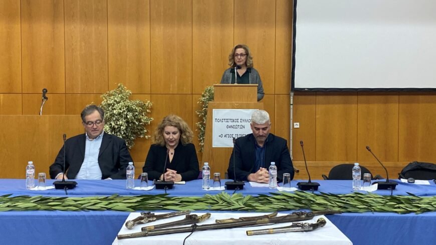 Αφιέρωμα στον πρωτότοκο γιο του Θ. Κολοκοτρώνη, τον Πάνο Κολοκοτρώνη