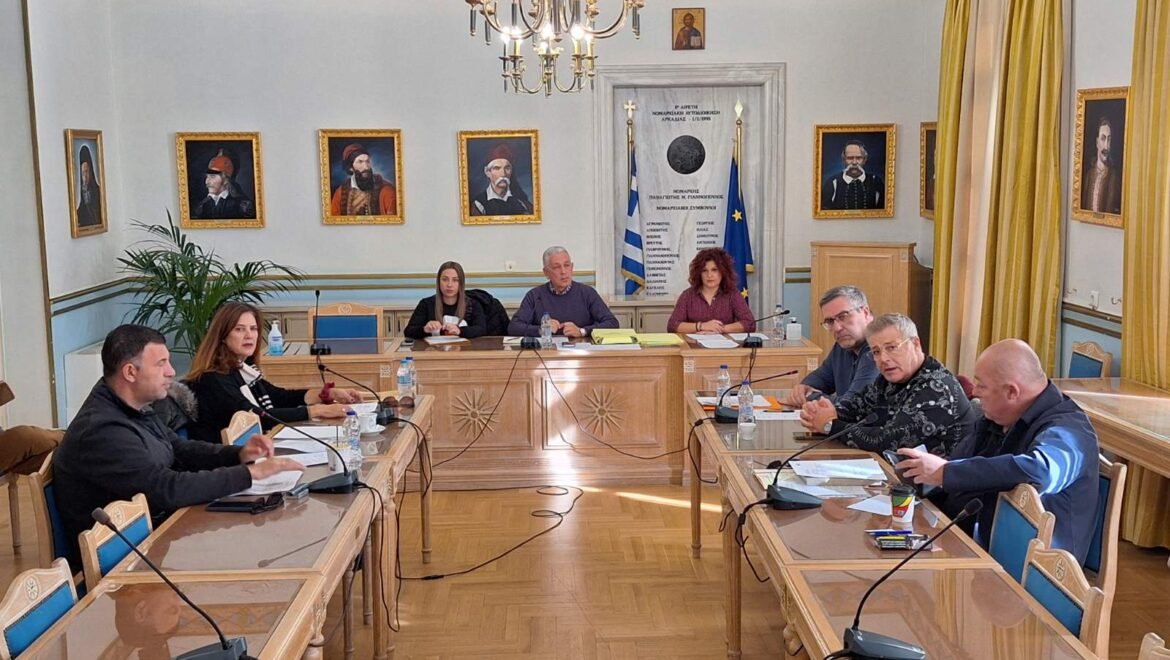 Σημαντικές αποφάσεις για ανάπτυξη, κοινωνική πρόνοια και έκτακτες ανάγκες από την Περιφερειακή Επιτροπή Πελοποννήσου