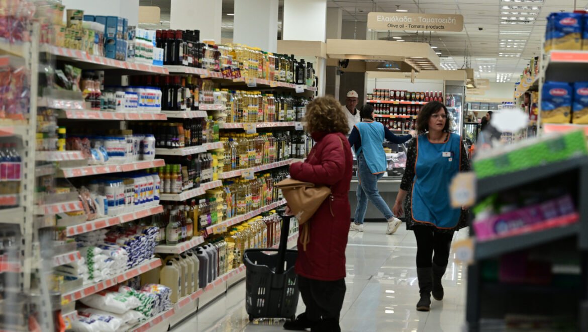 Σούπερ μάρκετ: Αυξήθηκε ο λογαριασμός – Πού και πόσα ξοδέψαμε