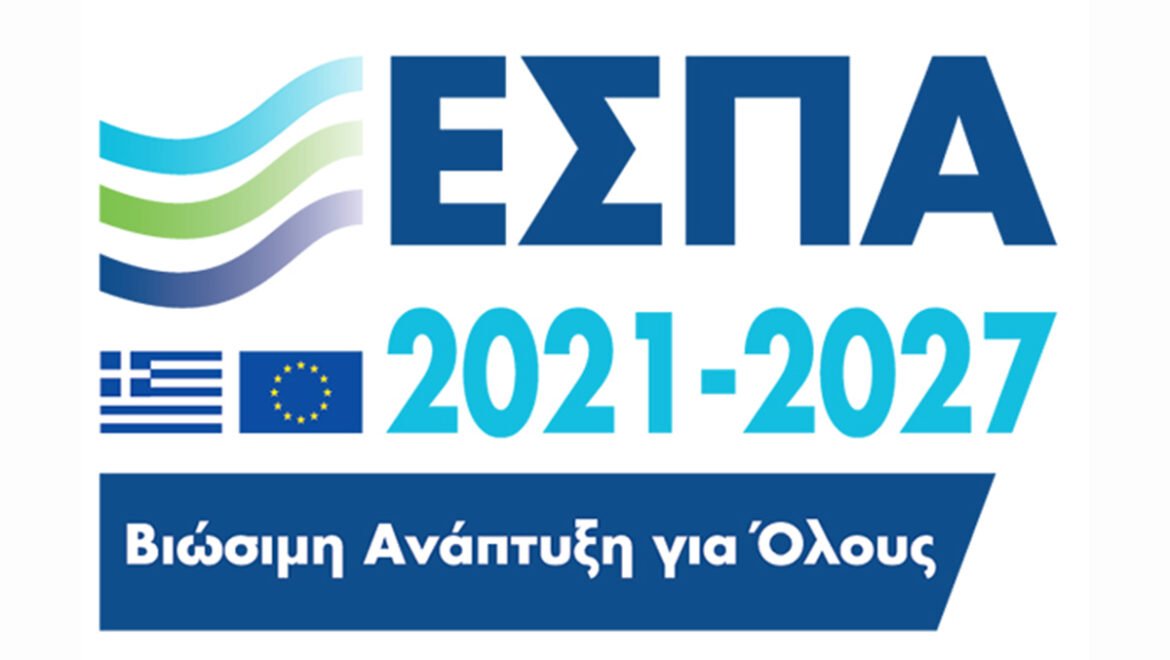 Πρόσκληση για έργα αντιπλημμυρικής προστασίας ύψους 22 εκατ. ευρώ-Δημήτρης Πτωχός: «Στόχος η θωράκιση περιοχών με αυξημένη τρωτότητα»