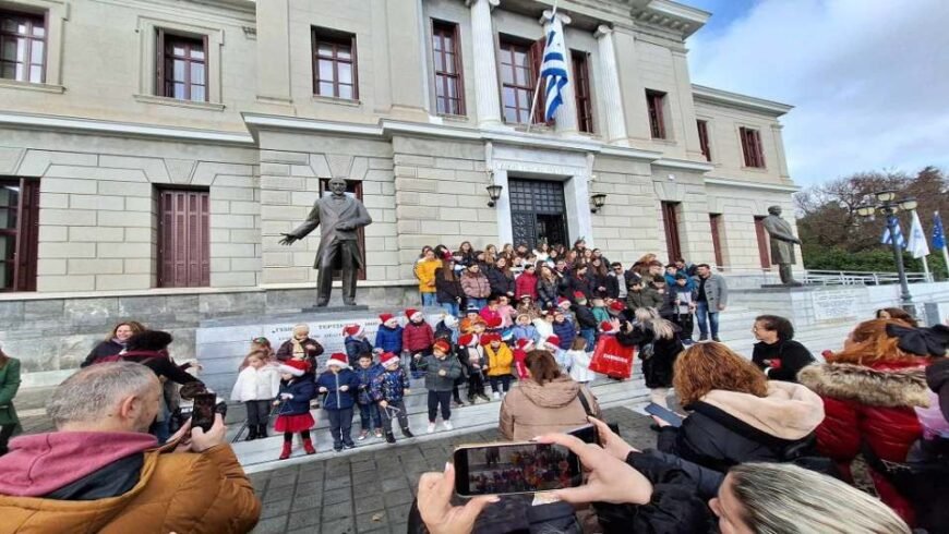 Κάλαντα Χριστουγέννων από το Μουσικό σχολείο Τρίπολης & τα Νηπιαγωγεία