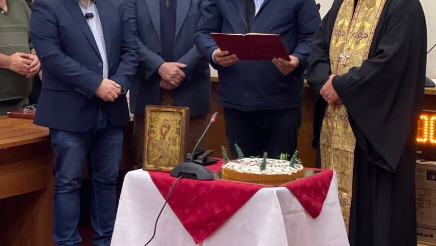 Την πρωτοχρονιάτικη πίτα του έκοψε το Δημοτικό Συμβούλιο Γορτυνίας