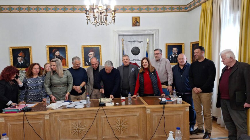 Πρώτη συνεδρίαση της Περιφερειακής Επιτροπής Πελοποννήσου για το 2025-Έργα, δράσεις και ευχές για το νέο έτος