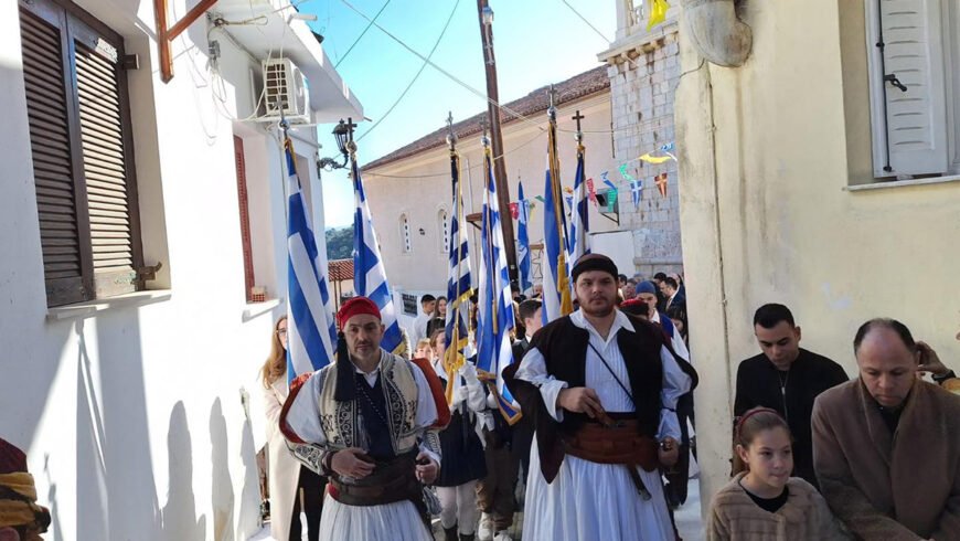 203η Επέτειος Α’ Εθνοσυνέλευσης στη Νέα Επίδαυρο