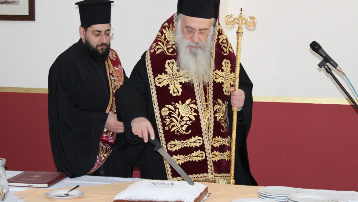 Κοπή Βασιλόπιτας στην 124 Π.Β.Ε.