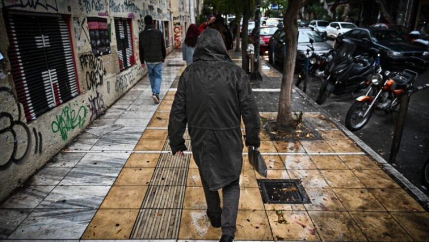 Καιρός – EMY: Βροχές και νεφώσεις στη χώρα, πού υπάρχει πιθανότητα έντονων φαινομένων