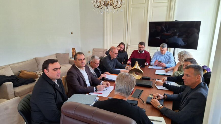 Σύσκεψη για την ΟΧΕ Ταϋγέτου υπό τον Περιφερειάρχη Πελοποννήσου Δημήτρη Πτωχό