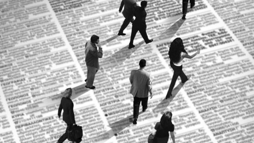 Ανεργία: Στο 9,4% υποχώρησε τον Δεκέμβριο – Δεύτερη σε όλη την ΕΕ η Ελλάδα
