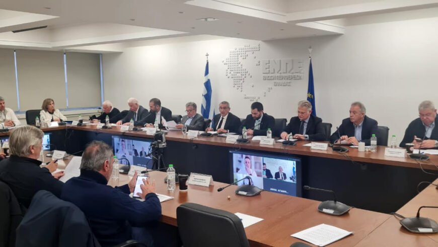 Β’ Αντιπρόεδρος της Ένωσης Περιφερειών Ελλάδας ο Δημήτρης Πτωχός