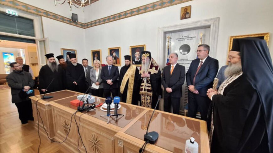 Ευχές, απολογισμός & στόχοι στην Περιφέρεια Πελοποννήσου