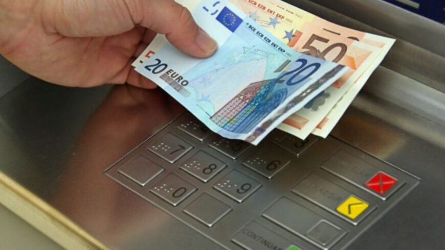 Αρχίζει η καταβολή των συντάξεων για τον Φεβρουάριο – Οι ημερομηνίες πληρωμών