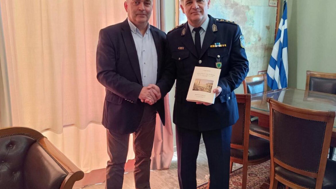 Εθιμοτυπική επίσκεψη του νέου Αστυνομικού Διευθυντή στον Αντιπεριφερειάρχη Αργολίδας
