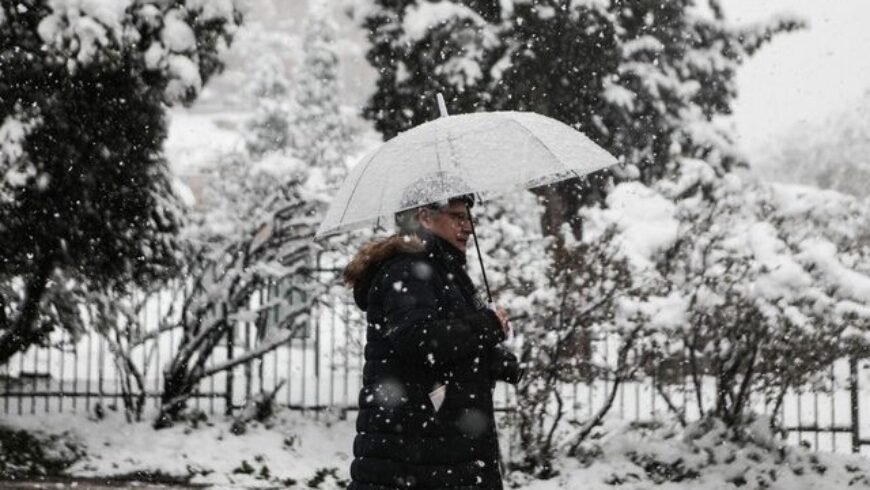 Καιρός: Έρχονται χιόνια και μέσα σε πόλεις – Αισθητή πτώση της θερμοκρασίας