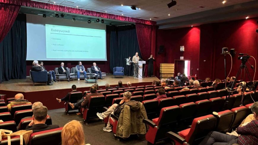 Επιμελητήριο Αρκαδίας: Στήριξη στη Μεγαλόπολη για μια Δίκαιη Μεταλιγνιτική Μετάβαση
