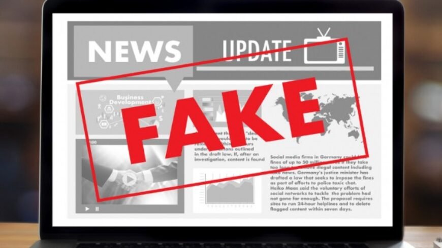 Fake News και Παραπληροφόρηση στο Διαδίκτυο