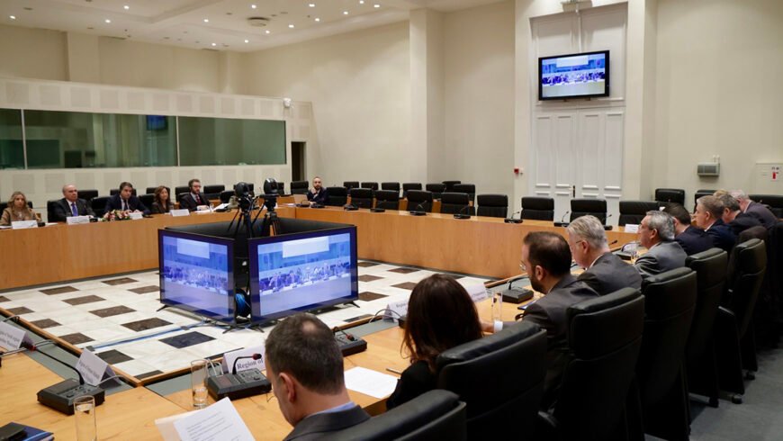 Εκδήλωση με τίτλο «Ευρώπη με Πολιτική Συνοχής: Ο ρόλος του ΕΣΠΑ στην Κοινωνία του Μέλλοντος»